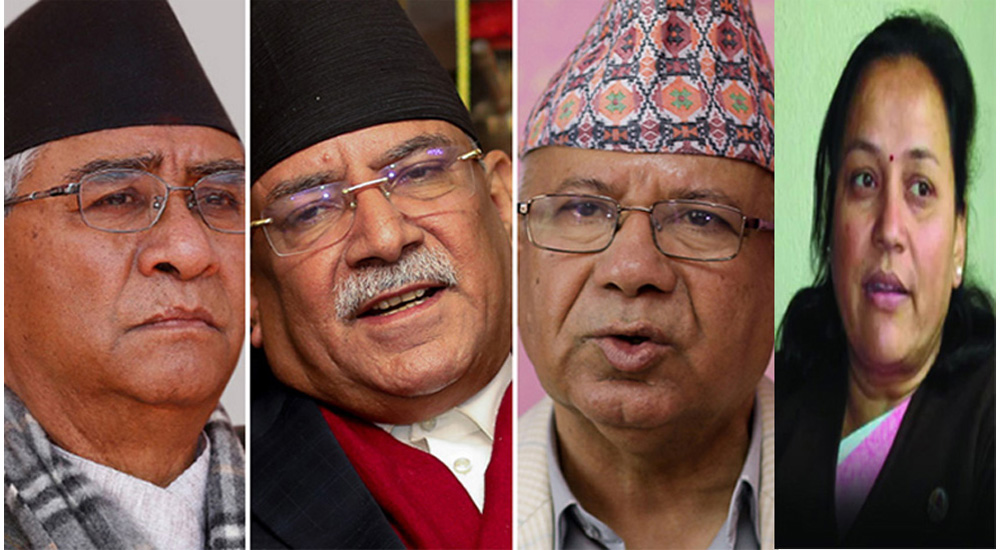 gathabandan new pic1665676198.jpg